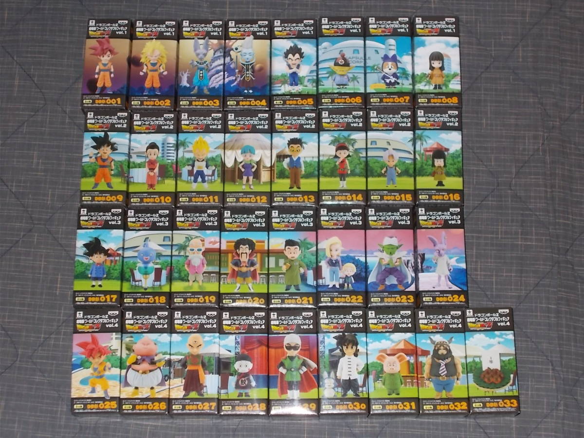 ドラゴンボール WCF ワールドコレクタブルフィギュア 劇場版 神と神