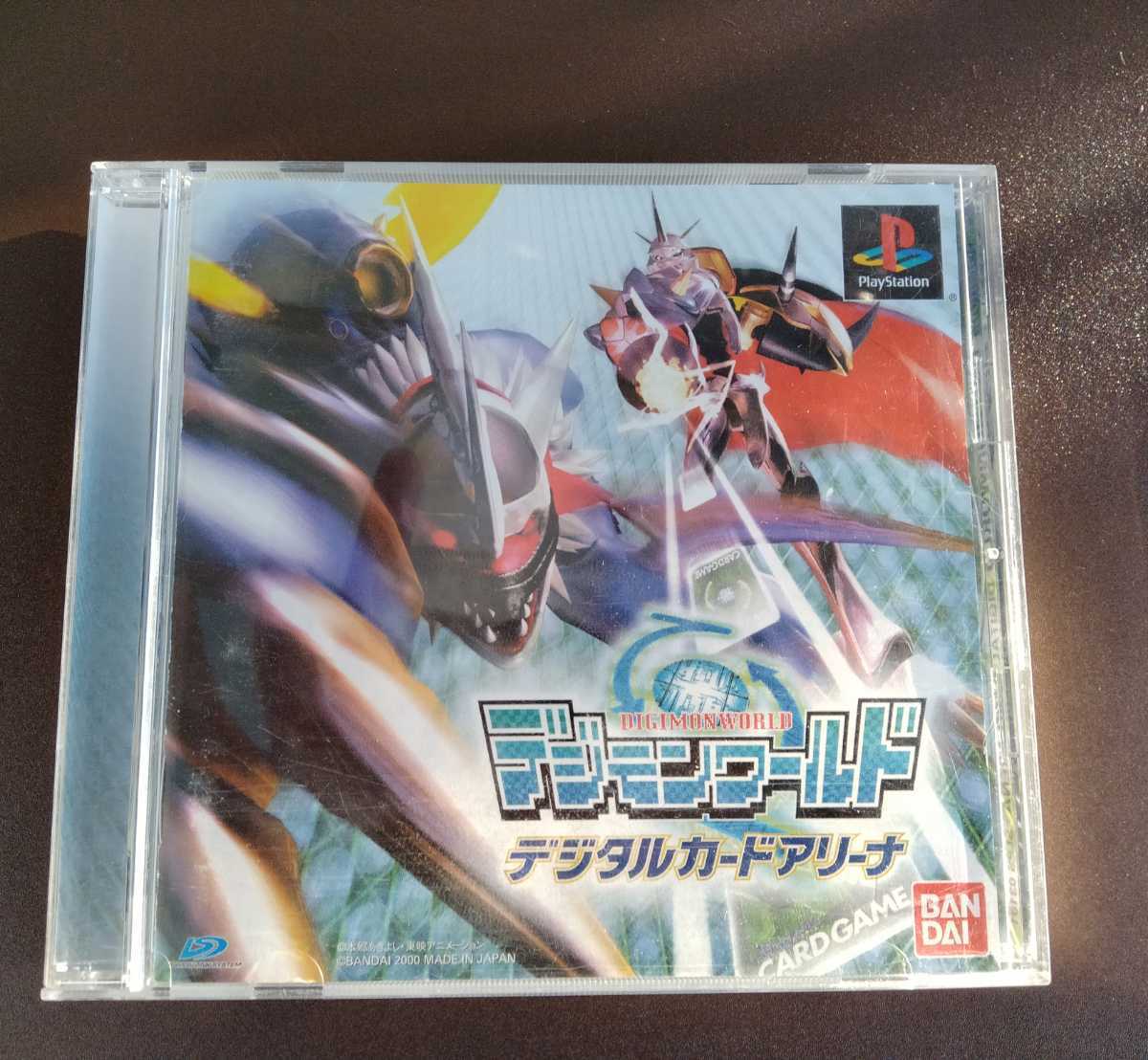 デジタルモンスター Psソフト 2点 デジモンワールド デジタルカードアリーナ ポケットデジモンワールド ウインドディスクバトル タイトル 売買されたオークション情報 Yahooの商品情報をアーカイブ公開 オークファン Aucfan Com