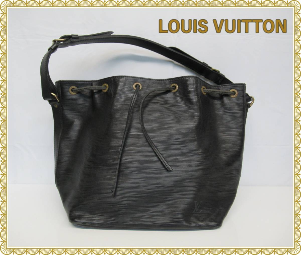 確実正規品 Louis Vuittonルイヴィトン アンプラント ポルトフォイユ 