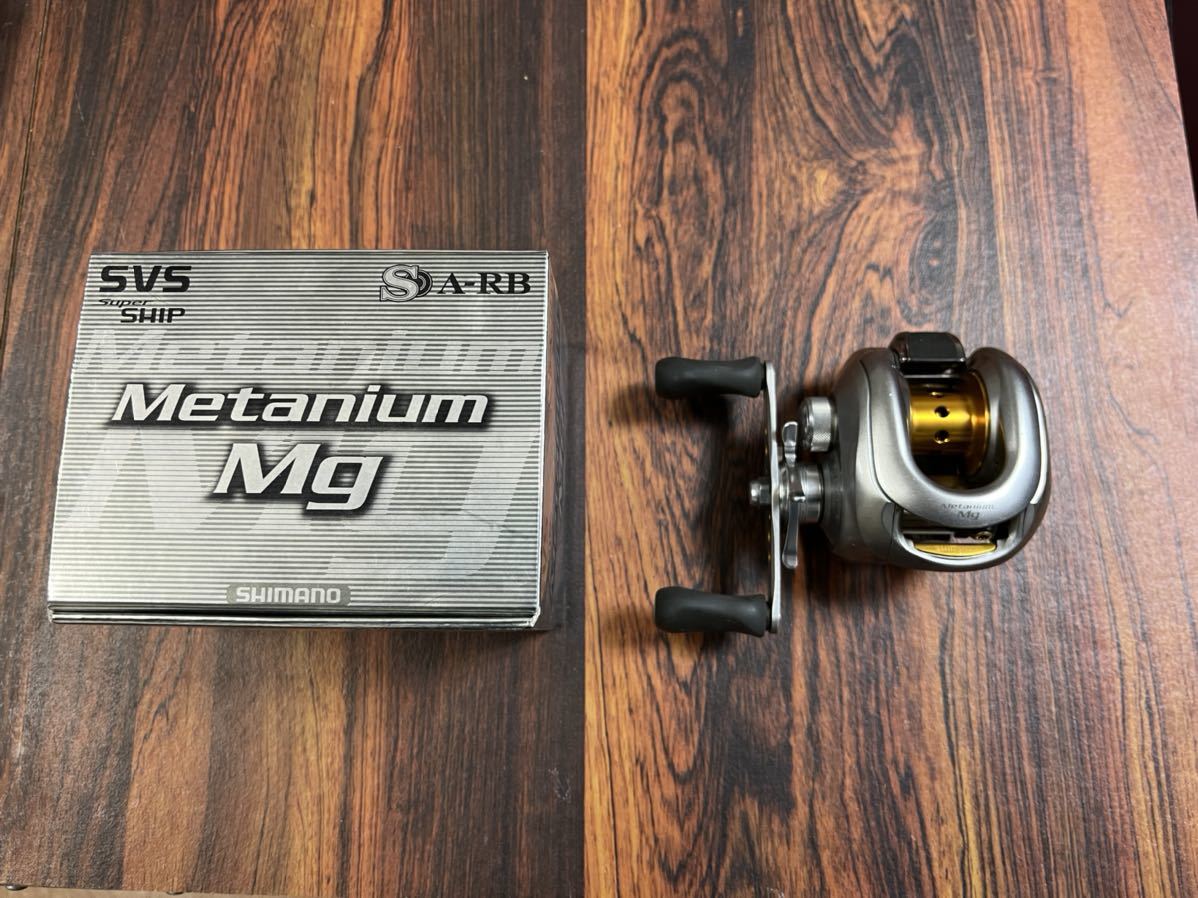 シマノ 07 メタニウムmg 送料無料 1