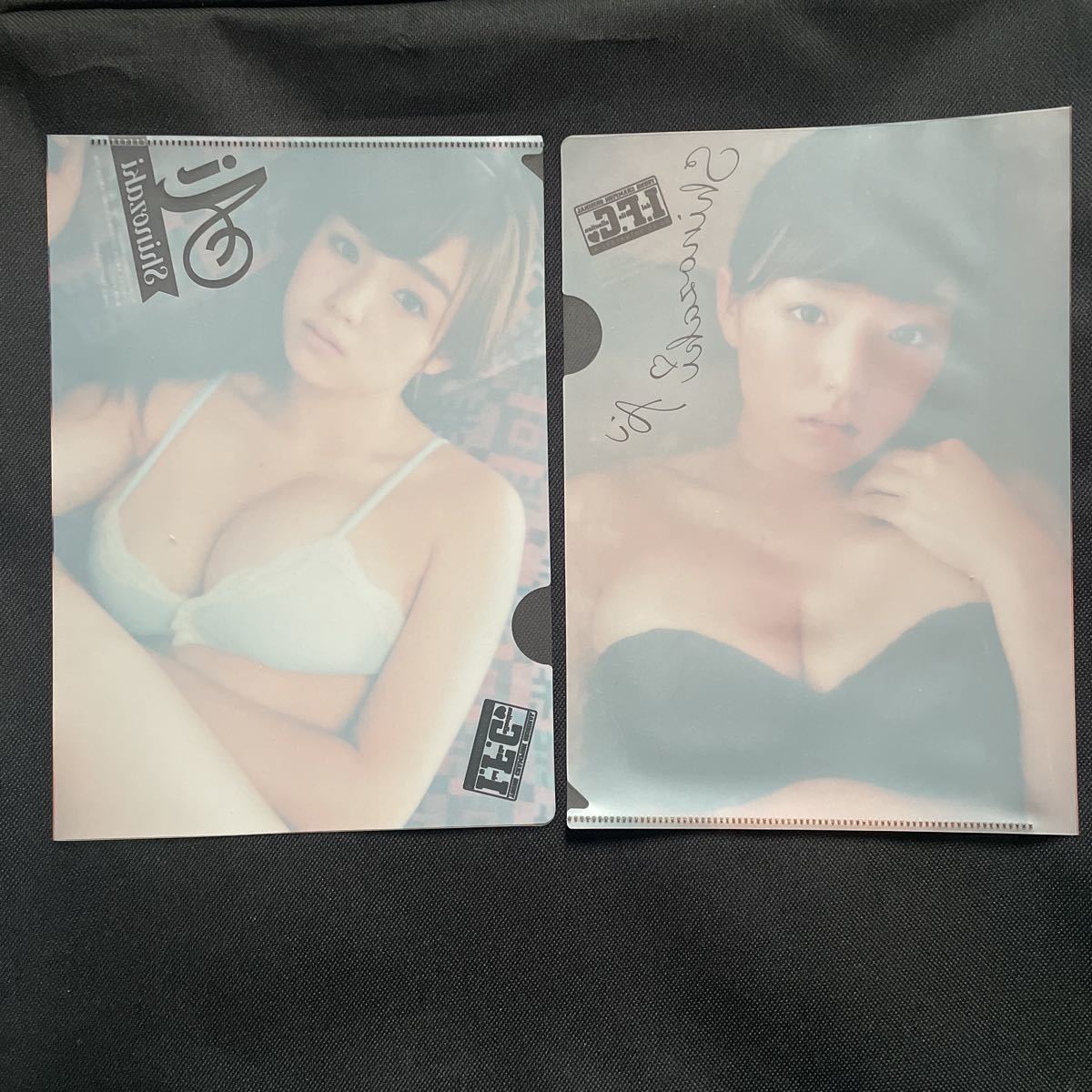 篠崎愛 】クリアファイル2点 & 両面BIGお風呂ポスター のセット