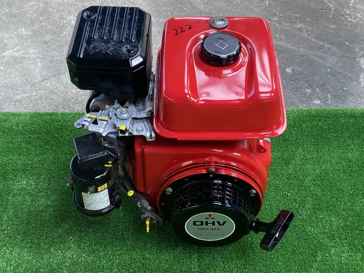 ガソリンエンジン発動機 OHV三菱GM181L 最大6.0馬力 動作確認済 ♪静岡発♪ミツビシ エンジン GM181L 最大6.0馬力 全塗装 動作確認済 説明