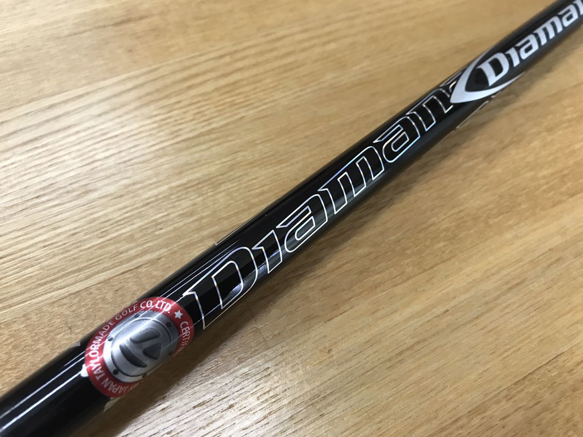 カスタム】テーラーメイド 3W用 ディアマナ DF 60S SIM SIM2 M5 M3 M1  