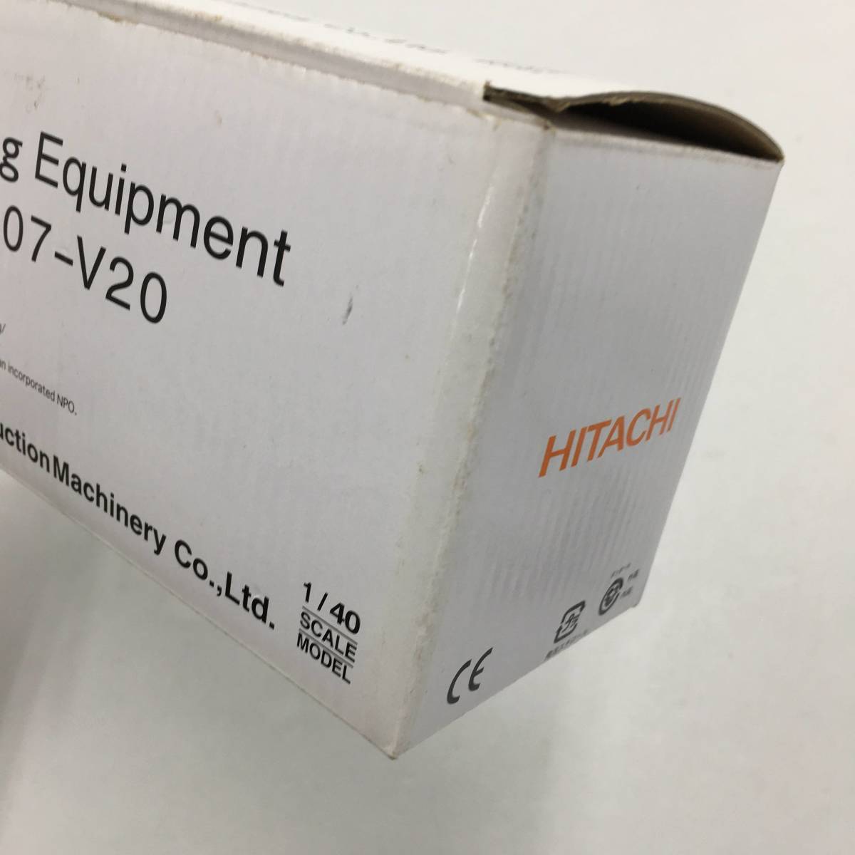 日立建機 HITACHI BM307-V20 対人地雷除去機 1/40スケール ダイ