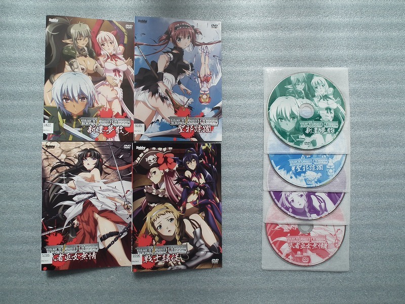 VANQUISHED QUEENS DVD 全4巻 全巻セット 美品】 VANQUISHED QUEENS