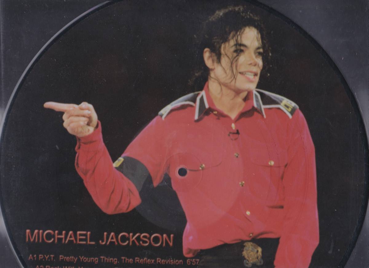 数量限定，品質保証 ピクチャーディスク12inch MICHAEL JACKSON / Remix-P.Y.T. and Rock with you The reflex version Europe盤(ディスコ)｜売買されたオークション情報、yahooの商品情報をアーカイブ公開 - オークファン ディスコ