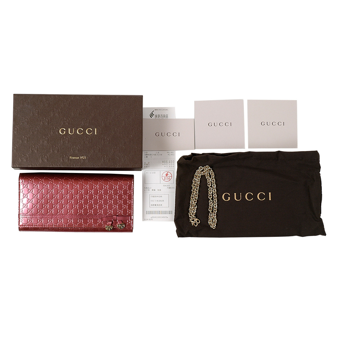 312-414☆GUCCI/グッチ◇シャイニーマイクロGGシマ チェーン付2つ折り 