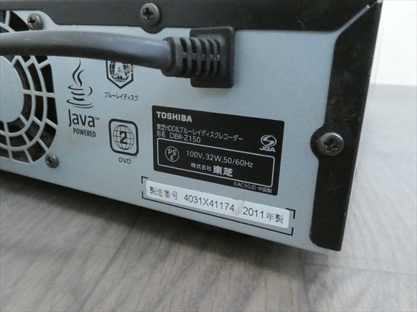 1TB☆11年☆東芝/REGZA☆HDD/BDレコーダー☆DBR-Z150☆2番組同時録画