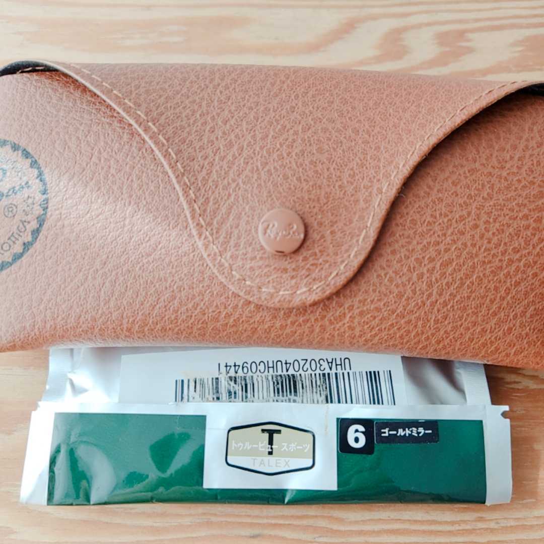 TALEX タレックス トゥルービュースポーツ ゴールドミラー RayBan レイバン 偏光サングラス TALEX タレックス トゥルービュースポーツ ゴールド マットブラック&frasl;ゴールドトゥルービュースポーツ ピンク