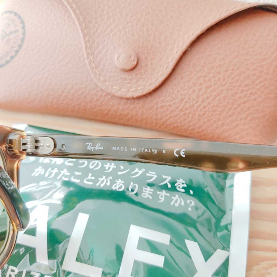 TALEX タレックス トゥルービュースポーツ ゴールドミラー RayBan レイバン 偏光サングラス TALEX タレックス トゥルービュースポーツ ゴールド マットブラック&frasl;ゴールドトゥルービュースポーツ ピンク