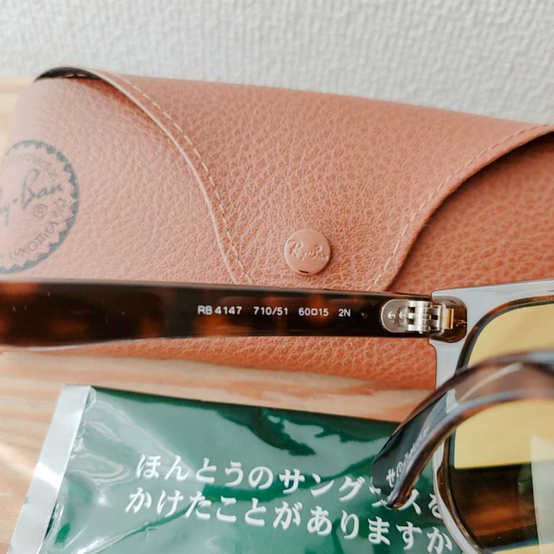 TALEX タレックス トゥルービュースポーツ ゴールドミラー RayBan レイバン 偏光サングラス TALEX タレックス トゥルービュースポーツ ゴールド マットブラック&frasl;ゴールドトゥルービュースポーツ ピンク