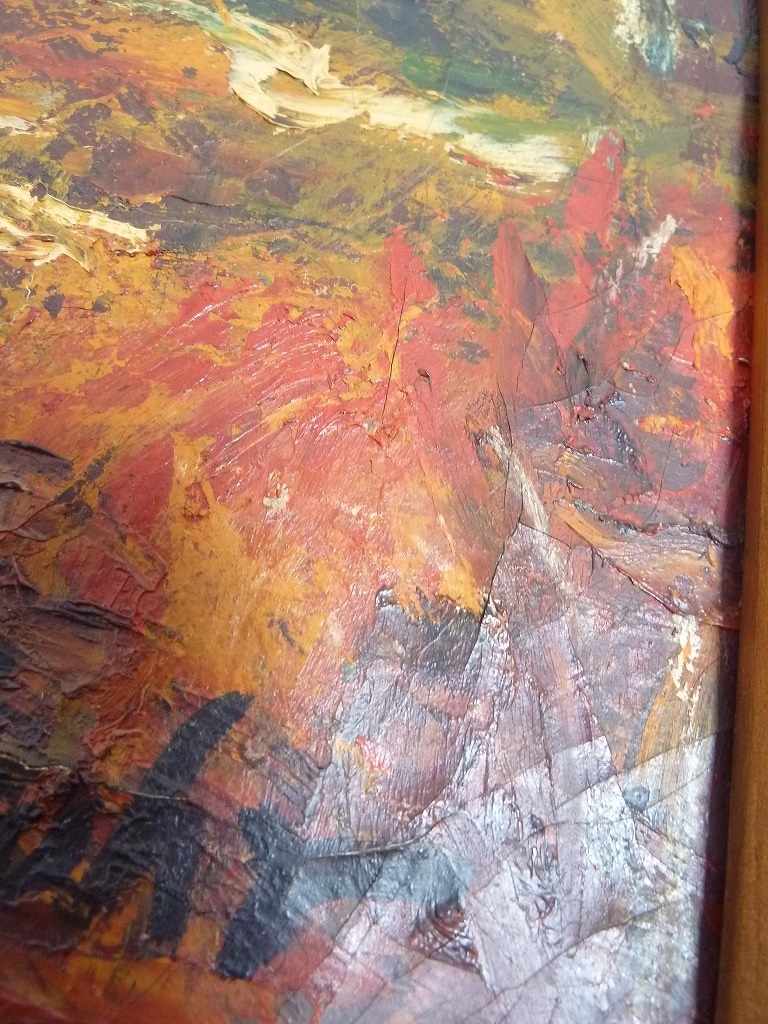 山　紅葉　風景画　油絵　アンティーク 山 紅葉 風景画 油絵 アンティーク 山 紅葉 風景画 油絵 アンティーク
