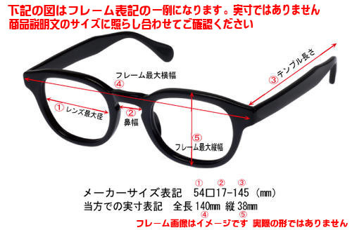 RayBan レイバン クラブマスター 眼鏡 メガネ フレーム RB5154-2012-51 RX5154-2012-51 度付可 ダークハバナ（ダークブラウンデミ） レイバン クラブマスター RayBan 0 選べるレンズ15色 ブランド別