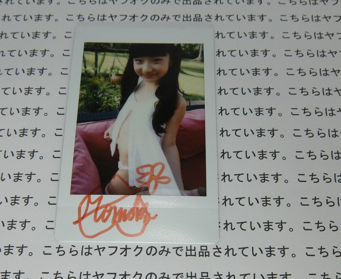 ☆ 佐々木桃華 直筆サイン入りチェキ NMB48 堀ノ内百香 チャームキッズ