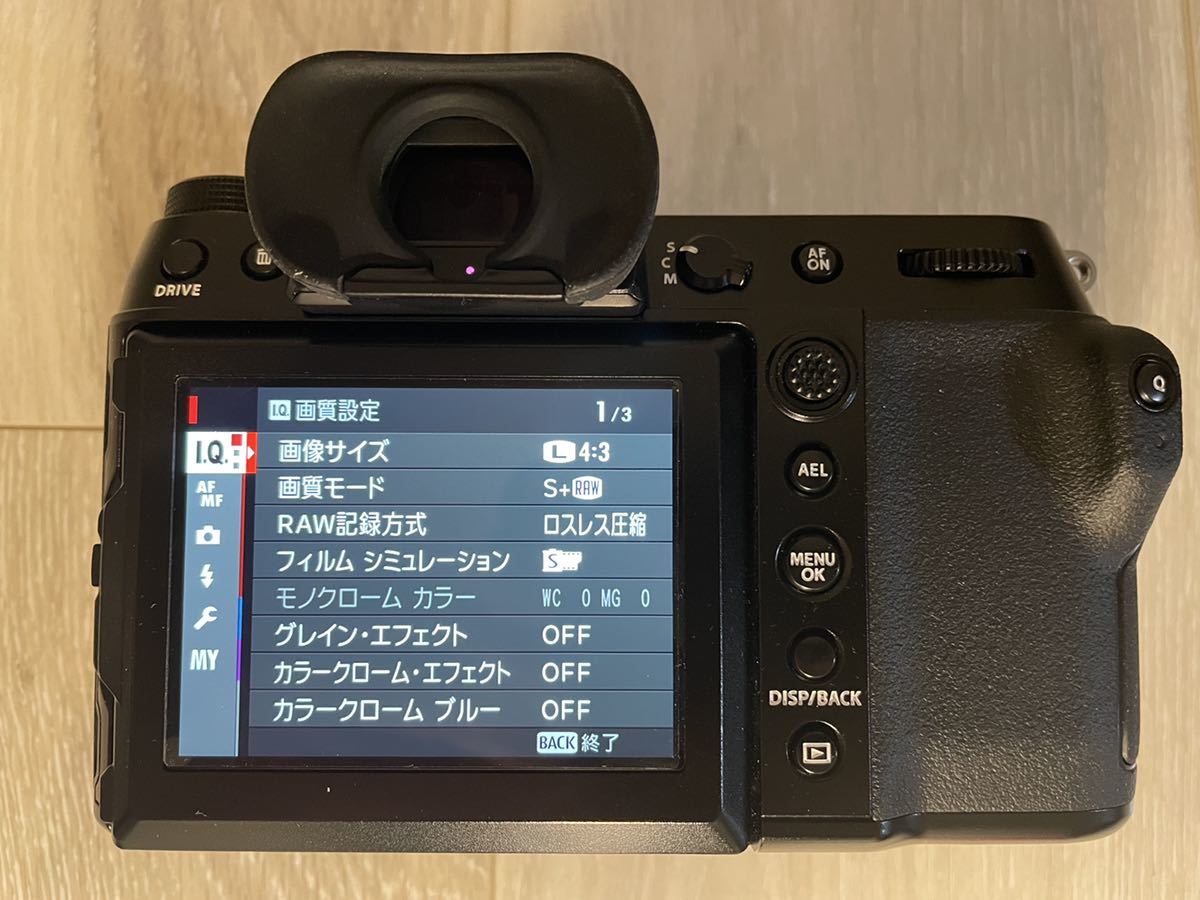 FUJIFILM GFX50S II GF35-70mm レンズキット 【公式通販】