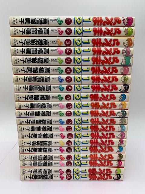 高橋留美子 らんま1&frasl;2 公式通販 | 全巻初版らんま1&frasl;2 高橋 0 全巻セット 通販 |本 留美子 新装版 (少年サンデーコミックス) 新装版』全38巻 全巻セット『らんま1&frasl;2 漫画中古らんま1&frasl;2