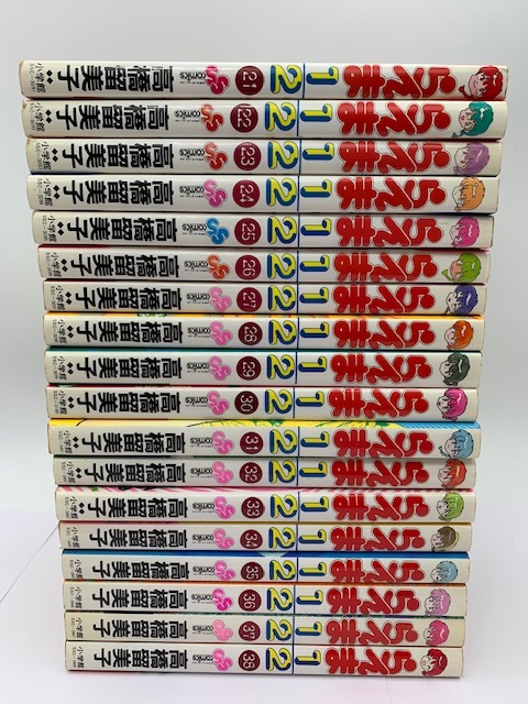 高橋留美子 らんま1&frasl;2 公式通販 | 全巻初版らんま1&frasl;2 高橋 0 全巻セット 通販 |本 留美子 新装版 (少年サンデーコミックス) 新装版』全38巻 全巻セット『らんま1&frasl;2 漫画中古らんま1&frasl;2