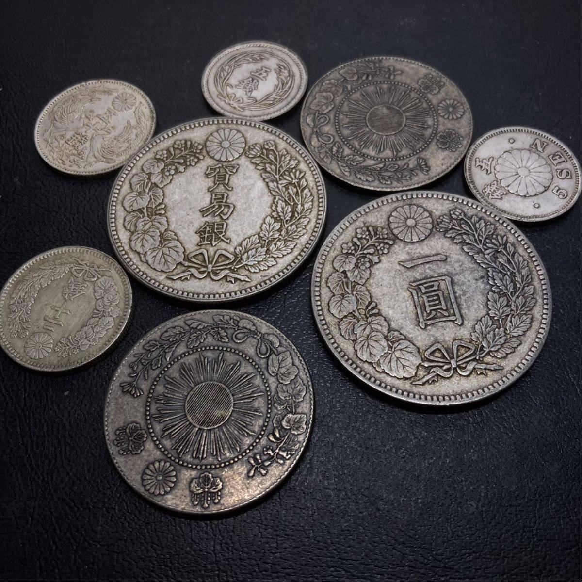  大古銭展 日本古銭 一圓銀貨 貿易銀 50銭 20銭 5銭 銀貨 明治／昭和銀貨 まとめ売り 7枚セット 小判 骨董品 114(日本)｜売買されたオークション情報、yahooの商品情報をアーカイブ公開 - オーク その他