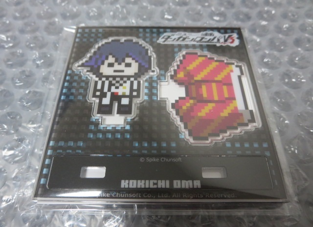 ニューダンガンロンパV3 パンツミニアクリルスタンド 王馬小吉 