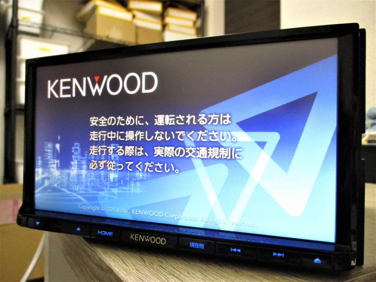 彩速ナビ MDV-L502 ケンウッド 2014年版 地デジ N2☆KENWOOD☆ケンウッド☆
