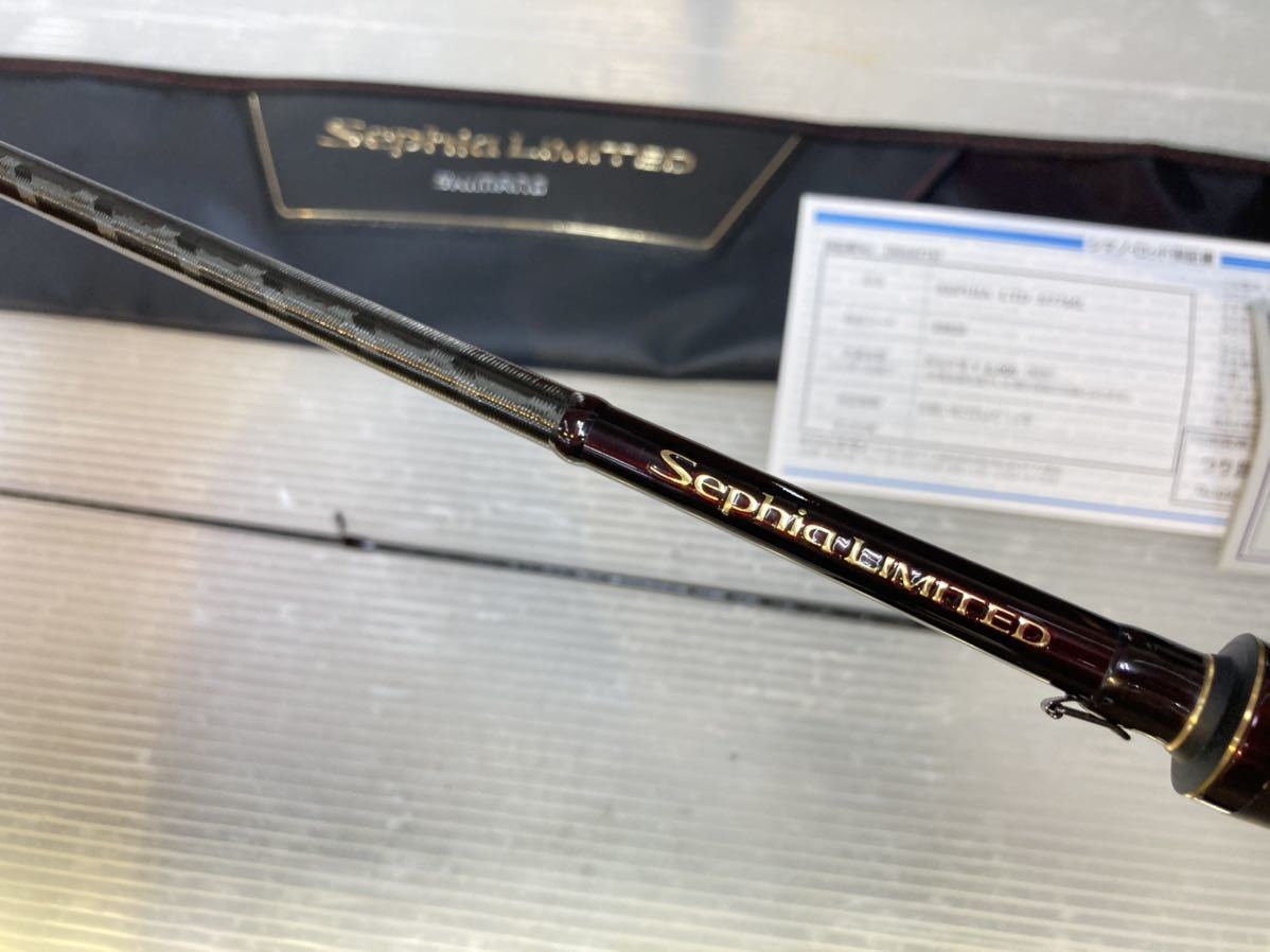 シマノ25 Sephia LIMITED S84L+ エギングロッド保証書付 セフィア