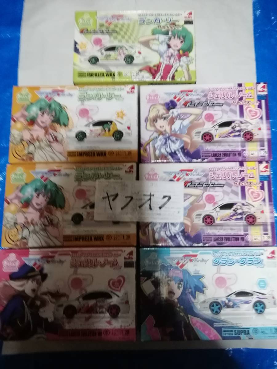 【正規品，豊富な】 きゃらコン マクロスF ランカ リー シェリル ノーム クラン クラン ７体セット(マクロス)｜売買されたオークション情報、yahooの商品情報をアーカイブ公開 - オークファン その他