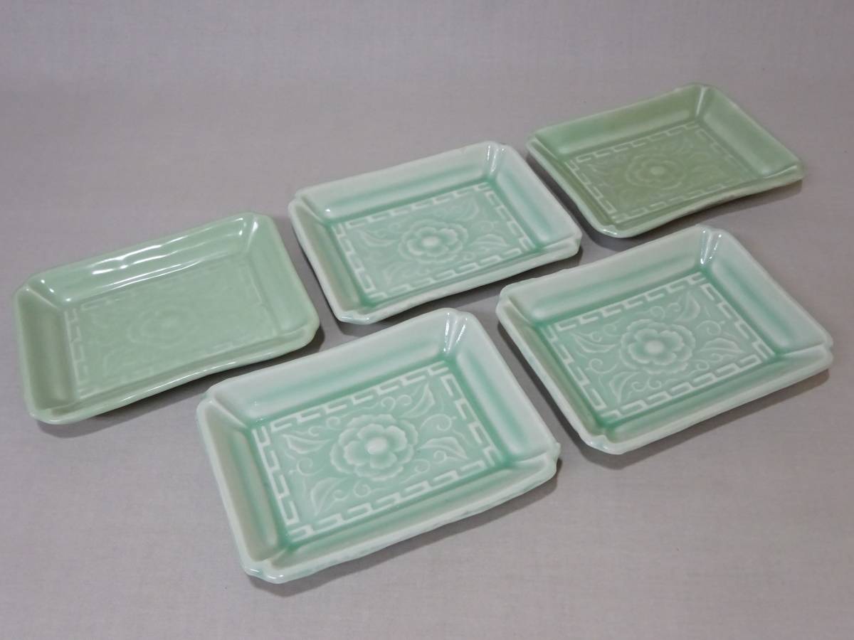 ☆※☆※三田青磁 陽刻花文 角皿 五客☆※☆