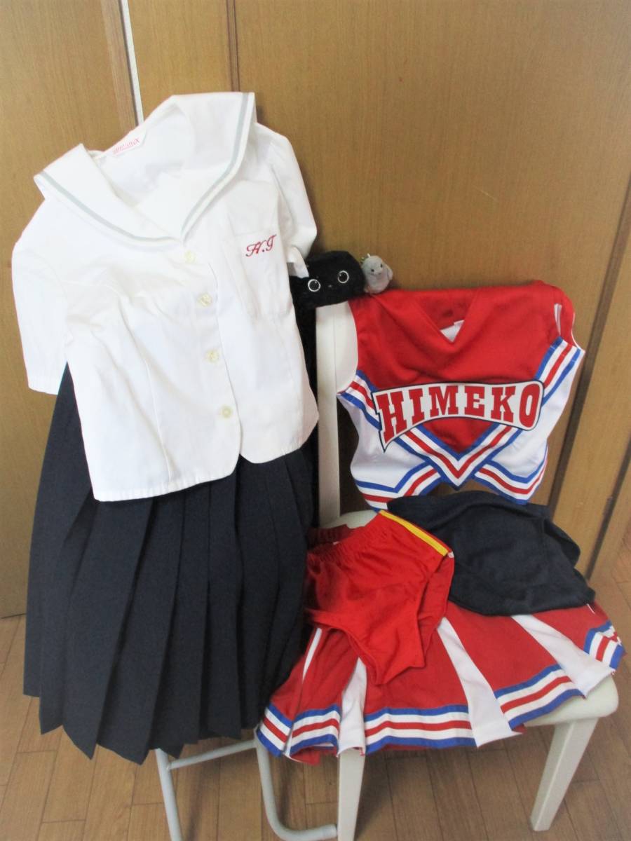コスプレ衣装 セーラー スカート 美品 チアリーダー部 ユニフォーム