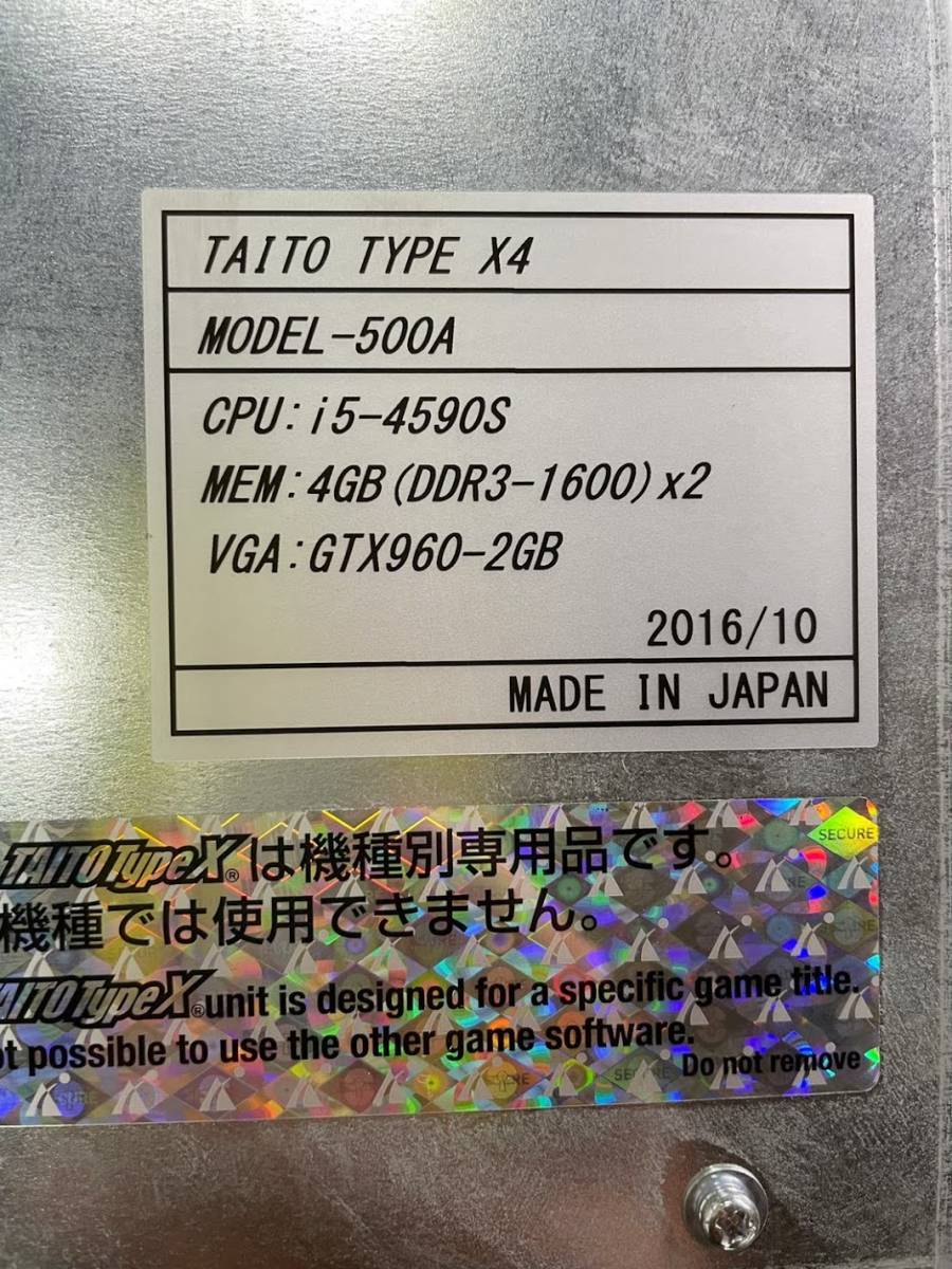 TAITO Type X4 スクフェスAC ラブライブ アーケード パソコン TAITO