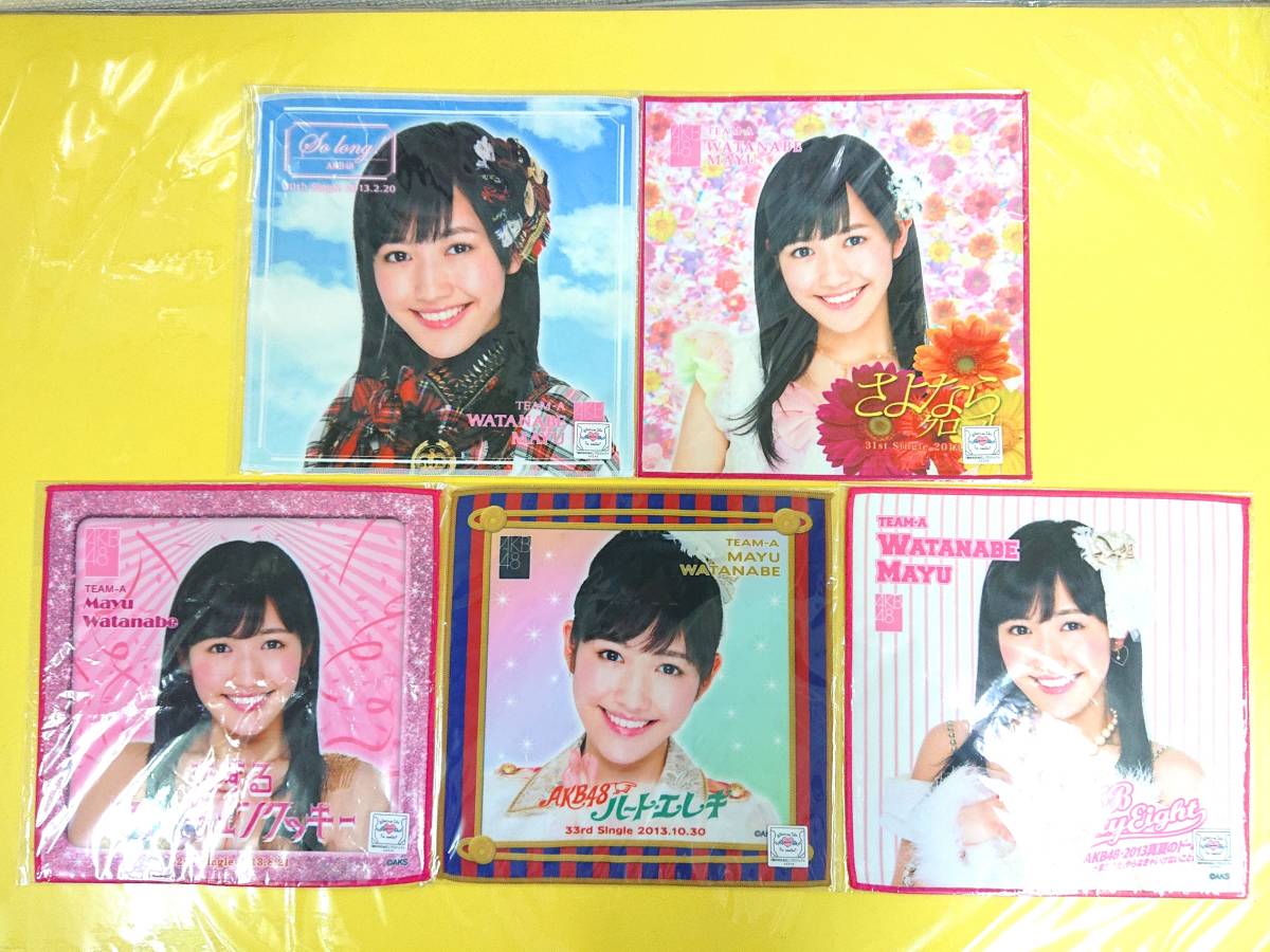 未開封BOX］渡辺麻友 AKB48オフィシャルトレーディングカード （AKB48 