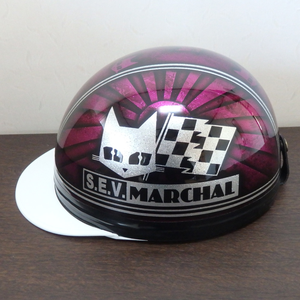 送料込！！カスタムコルク半 マーシャル ラメ最安値012 かたかっ 