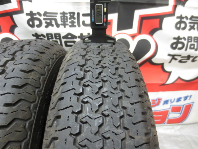 ヨコハマ YOKOHAMA SUPER VAN 355 145/80R12 6PRLT 2015年 5.6ｍｍ 6分山 中古 ラジアルタイヤ 4本 ミニキャブ 軽トラック バン SUPER VAN 0 バン 新品 LT(6PR