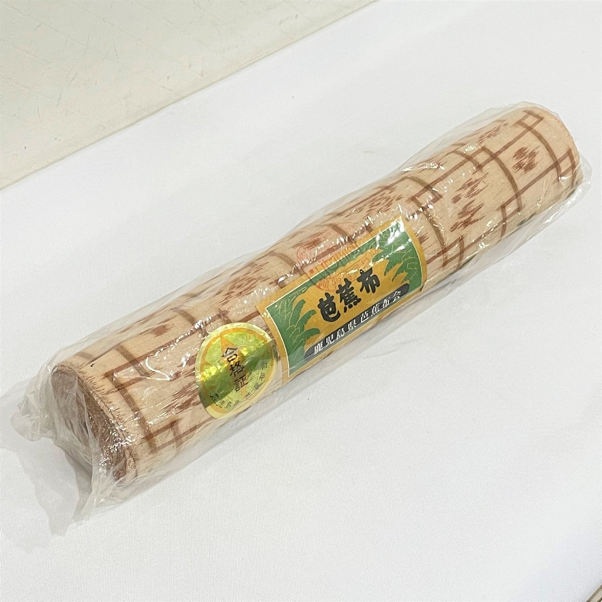 鹿児島県芭蕉布会 芭蕉布 幅37.5cm 証紙付き 織布 垂水市芭蕉布協同 