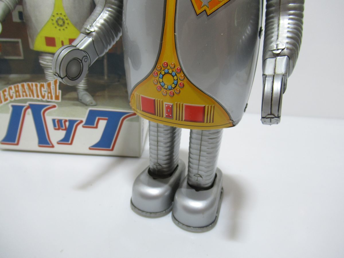 ○ビリケン商会 ブリキ 宇宙特撮シリーズ キャプテンウルトラ