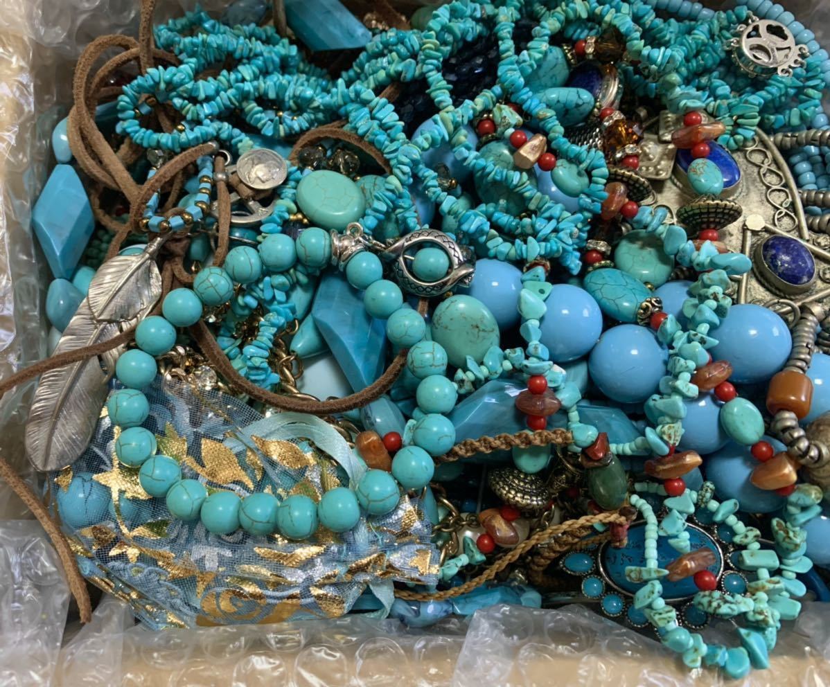 アクセサリー 約2.1kg 大量 ターコイズ トルコ石 カラーストーン  