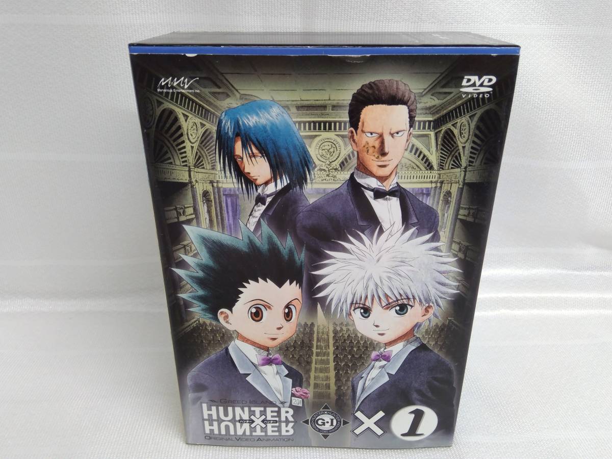 Hunter Hunter Dvd Greed Island 他 Www Snails2whales Com