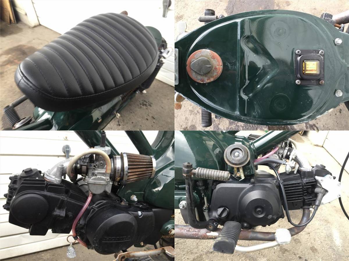 新潟発 ホンダ カブ スーパーカブ C50 カスタム 115cc 5速 走行300km 