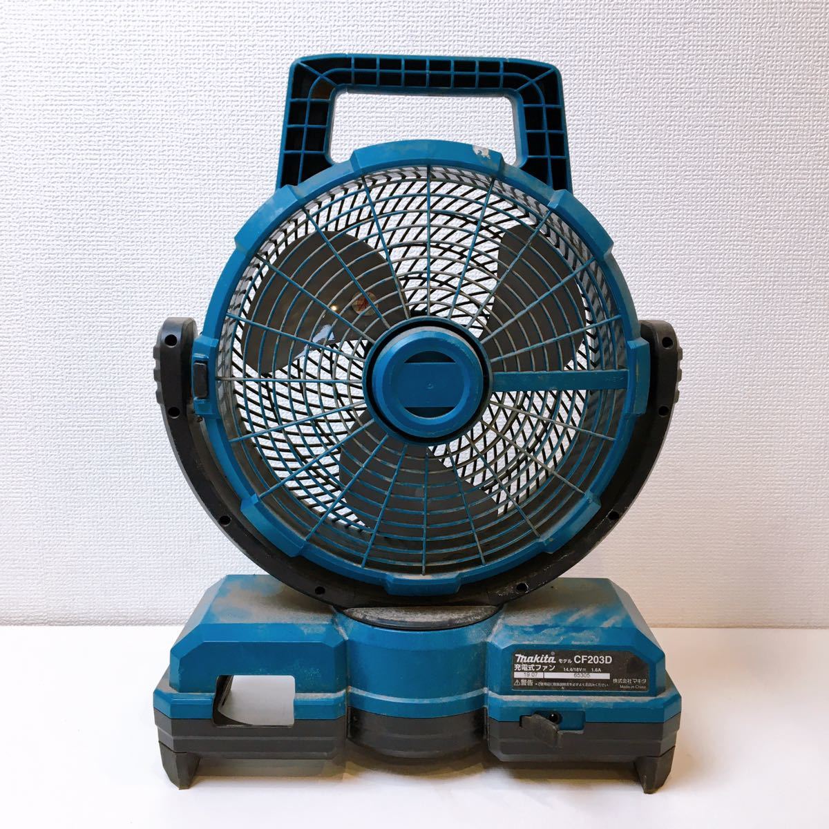 中古】makita マキタ 扇風機 CF203D 充電式ファン 電源コード付き 電動 
