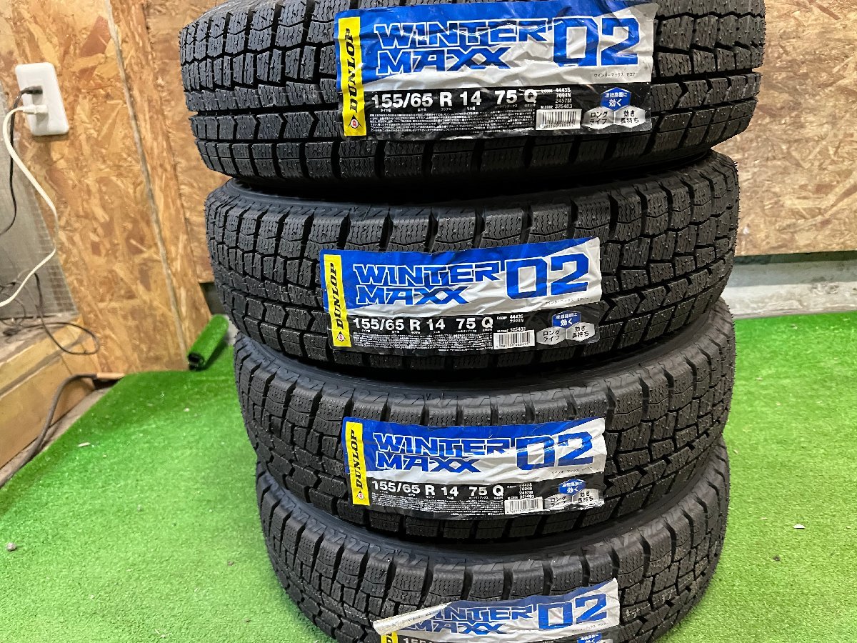 ダイハツ 純正 14インチ 4.5J +45 PCD100 4H 新品 スタッドレス 155 