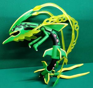 ポケモン レックウザ ピカチュウ フィギュア B Dramarcelaqueiroz Com Br