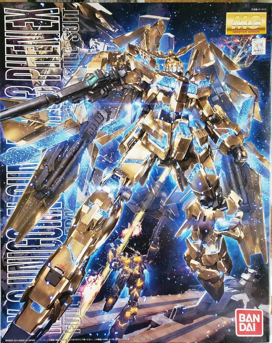 Mg Rx 0 ユニコーンガンダム3号機 フェネクス 1 100 プラモ07 機動戦士ガンダムuc ユニコーン 売買されたオークション情報 Yahooの商品情報をアーカイブ公開 オークファン Aucfan Com