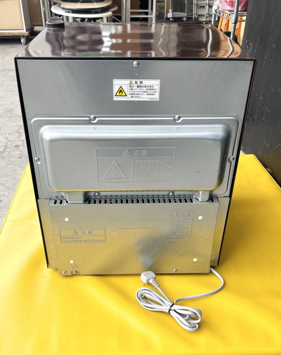 東芝 ノンフロン冷蔵庫 GR-HB40GA(W) 38L 送料込み⑫