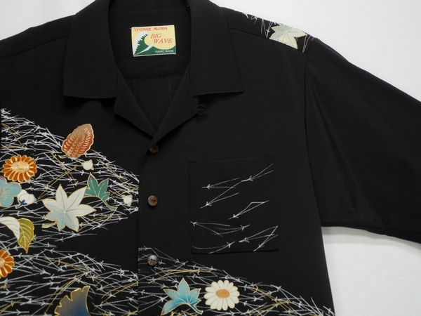 BIG WAVE】吹き寄せ L 正絹 黒留袖 アロハシャツ☆金駒刺繍 金彩 風情 