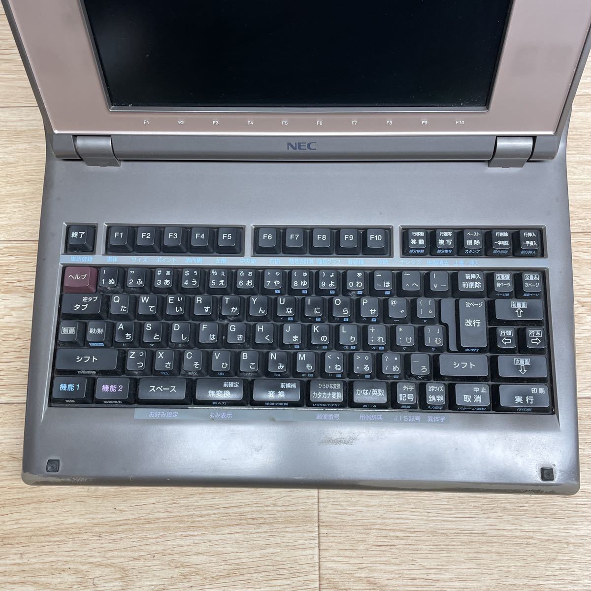 文豪 NEC ワープロ JX-730 : カラーワープロ カラー液晶 中古NEC JX 