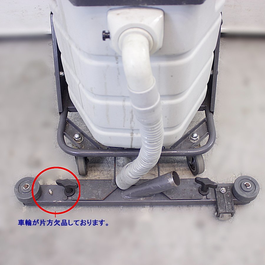 ペンギン コードレスバキューム F-30Li ウエットバキューム ウェット