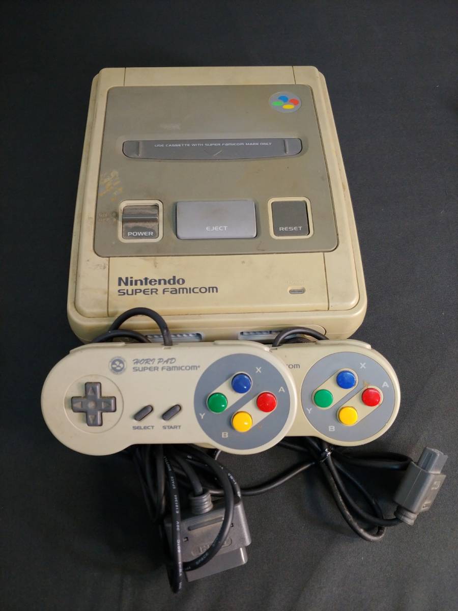1円 まとめてお買い得品 任天堂/Nintendo スーパーファミコン本体＋ 