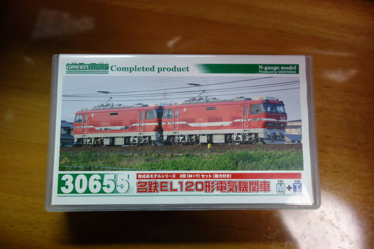 ジャンク No.27 グリーンマックス 名鉄 EL120形 電気機関車 2両 動力 