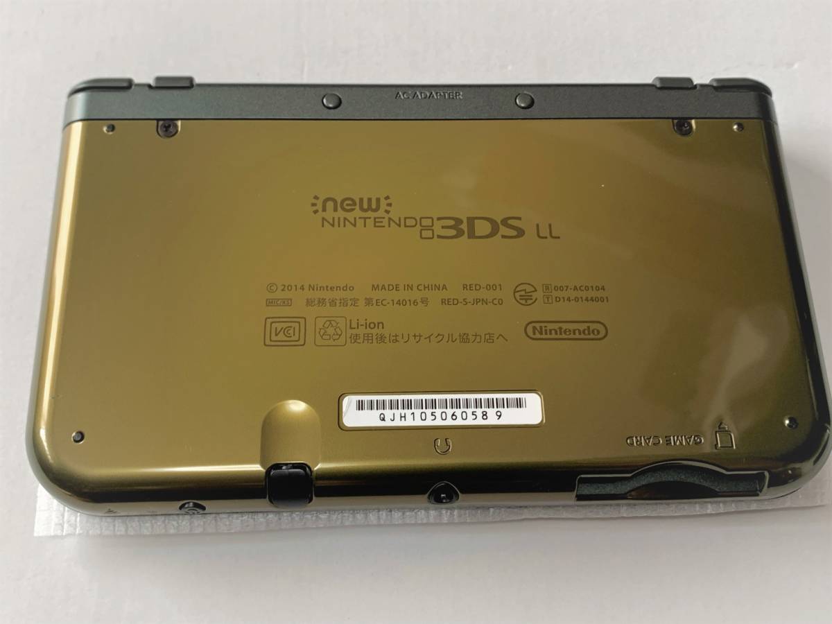 Newニンテンドー3DS LL ゼルダの伝説 ムジュラの仮面 3D パック 本体  
