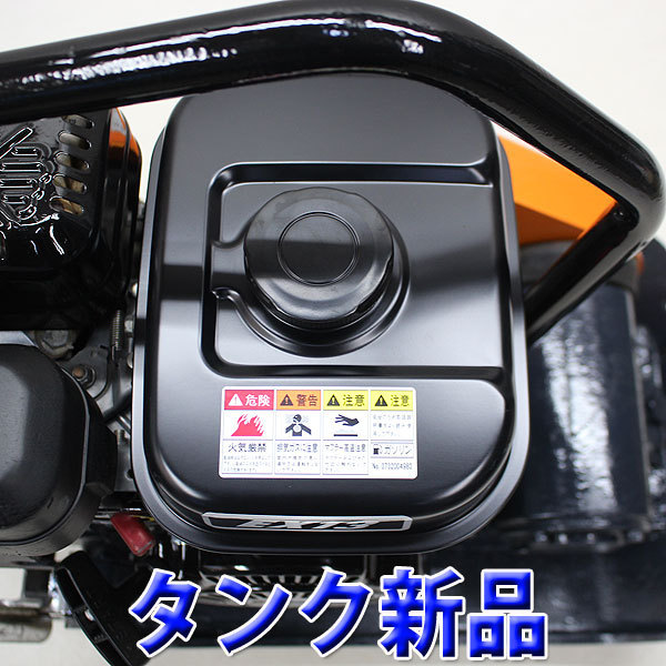 日立 エンジンプレート ZV60PFL 中古品 HITACHI Yahoo!オークション - 青森発日立 HITACHI ZV60PF エンジンプレート プ