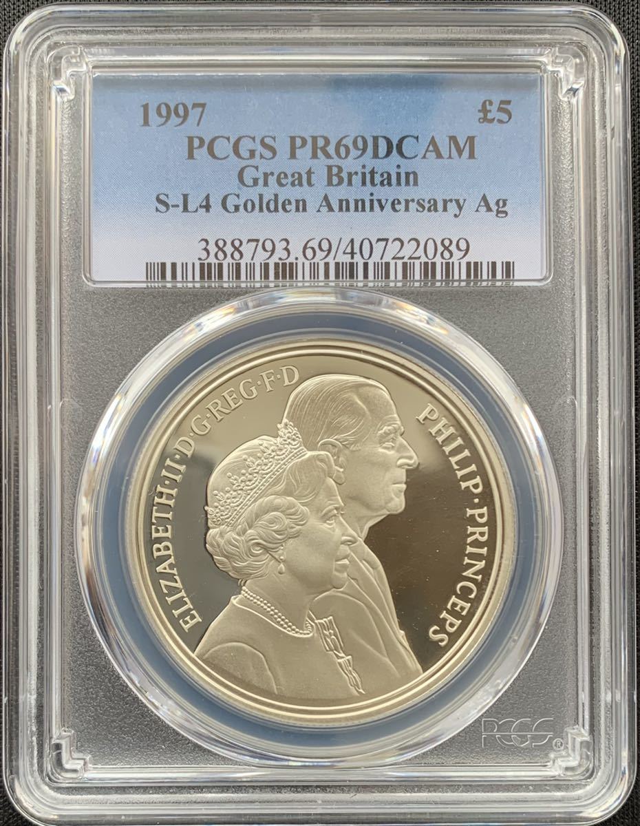 【一円スタート！英国モダン銀貨！】1997年 英国イギリス 5ポンド銀貨 PCGS鑑定 PR69ディープカメオ ゴールドウェディング記念コイン_3